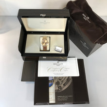 Load image into Gallery viewer, Patek Philippe Twenty~4 Rose Gold Sunburst (7300/1200R-011)