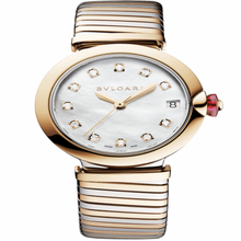 Load image into Gallery viewer, Bulgari LU33WSPGSPGD/11.T (102954)