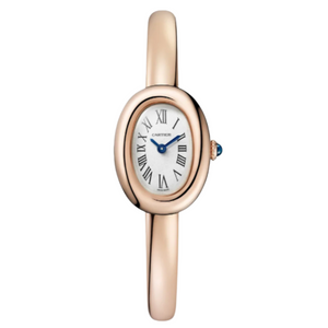 Cartier Baignoire Watch (WGBA0047)